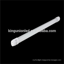 led tube Price ,120cm Led Tube Light